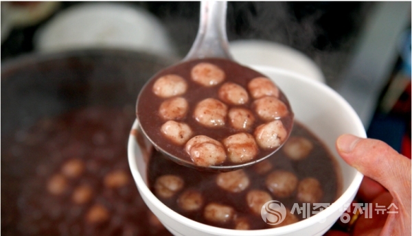 '동지(冬至) 팥죽' 악귀 쫒고 건강 기원