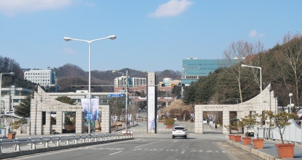 한국교통대학교 충주캠퍼스 전경